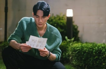 엄태구, 로맨스도 되네!…화제성 1위