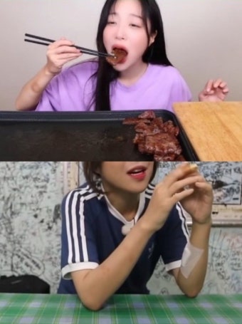 쯔양은 온통 ‘멍’ 투성인데…카라큘라, 서초동에 34억 아파트 샀다