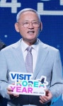 한국 관광홍보 30만 시간의 기록[투어테인먼트]