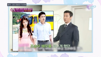 조정석 “아이유와 연기, 조승우에 욕먹었다” (팔레트)
