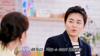 조정석, 12년 전 아이유 첫인상···“푸짐하고 맛있게 먹어”[종합]