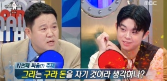 ‘아들 바보’ 김구라 “회식해도 항상 10시 칼귀가” (라디오스타)[종합]