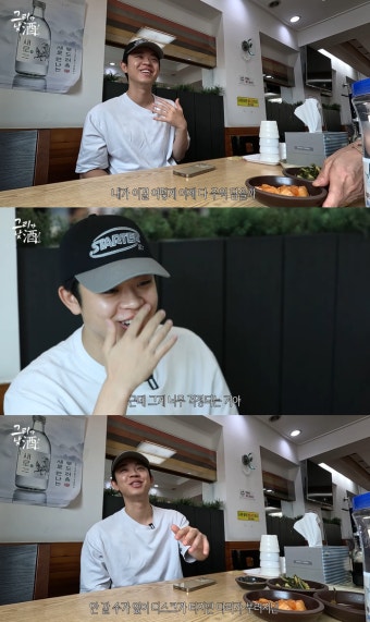 그리, 해병대 입대 앞뒀는데 어쩌나 “디스크 터질 뻔했다” (그리구라)