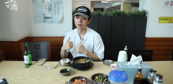 그리 “전진 결혼 생활? 류이서 만나고 사람 자체가 바뀌어” (그리구라)