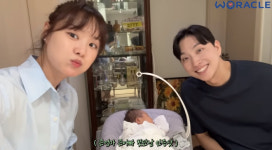 송지은, 조카 보며 울컥…박위 “우리 아기 낳으면 난리 나겠다”
