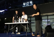 ‘부코페’ 상징 ‘웃음등대’, 완공 3년 만에 내달 현판 제막식