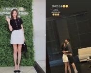 男 엉덩이 만지고 “손 호강”? 정가은, 성희롱성 발언에 누리꾼 ‘시끌’