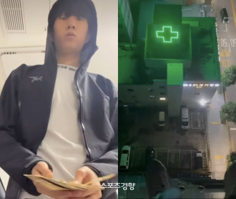 래퍼 치트키, 공약 퍼포먼스 펼치다 실제로 추락해 사망