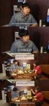 기안84-박나래, 첫 만남=악연 고백…“오해하고 경솔했다”[종합]