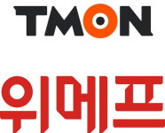 ‘답답’한 티몬·위메프 사태, 재현된 10년 전 몰디브 악몽…‘답’은 있나?