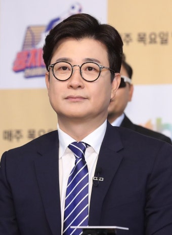 “子 민국이 이용” 김성주, 피싱 사기 당할 뻔했다 (히든아이)
