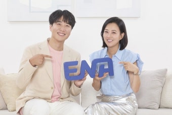 장윤정도경완 “미국에서 지내니 연우가 오빠구나, 하영이가 의지 많이 한다 느껴” (내 아이의 사생활)