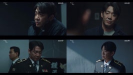 ‘완벽한 가족’ 신형사 김도현, 완벽한 눈빛
