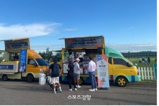 KLPGA투어 트레이딩카드 협력업체 하비코리아, 하나금융그룹 챔피언십 현장서 케이터링 서비스