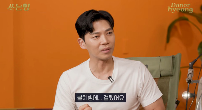 배우 지승현, 불치병 고백 술과 담배 그만두던 중 사실 밝혀