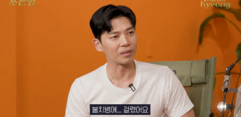 지승현, 갑작스런 불치병 고백 “한 달 전 술·담배 다 끊었다” (짠한형)