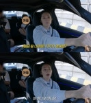 한가인 “상위 1% 딸, 영재원 아닌 국제학교 재학 중” (자유부인)