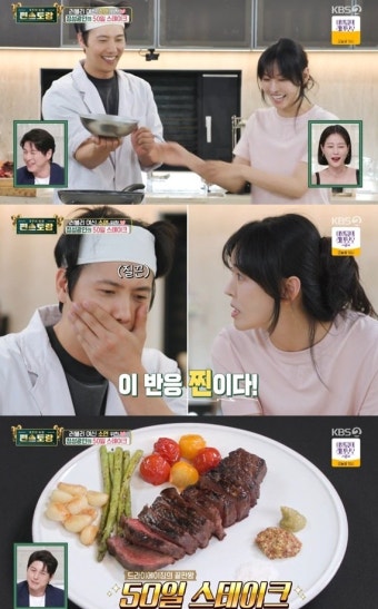 “거기서 확!” 김소연, 이상우에 반한 이유는? (편스토랑)