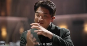 안성재 “최현석 셰프 떨어뜨린 밈 억울해”···감각적 패션 화보 눈길