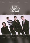 2AM 전국 투어 나선다 ‘2am is coming to town’[공식]
