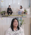 풍자 “1년에 배달 식비 1720만 원…돈 벌어 먹는 데 다 써” 경악