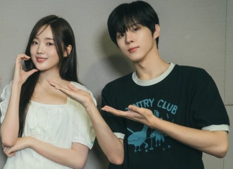 김우석강나언, 열애 인정…新 고무신 예약[종합]