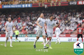 K리그1 울산-K리그2 안양, 주말 리그 우승 도전한다···11위 전북-12위 인천 K리그1 강등권 대결도 흥미진진