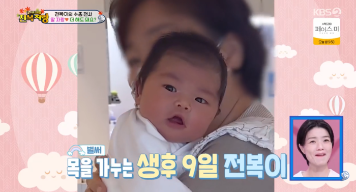 슈퍼맨이 돌아왔다, 박수홍 아빠의 밤샘 홀로 육아 공개! 박재이의 탄생과 가족의 따뜻한 이야기