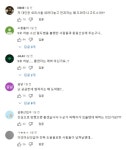 “송포유 요리버전 쿡포유냐?” 백종원 새 예능 ‘레미제라블’ 소년범 출연에 벌써부터 휘청[스경X이슈]