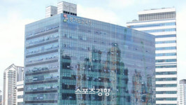 경기도교육청 시스템 먹통 고장 왜? ‘서버 우회연결’[수능날]