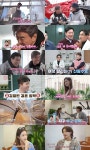 이덕화 “주례 300번···김일우 끝 은퇴” (신랑수업)[종합]