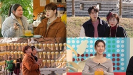 ‘살림하는 남자들 시즌2’ 박서진 남매, 임주리X재하 모자와 만났다![채널예약]