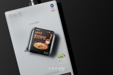 ‘보일러? 라면’ 등장, 경동 나비엔 CU와 손잡고 특화 상품 시장 이끌어