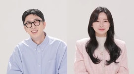 슬리피, 미모의 ♥아내 덕에 생활고 탈출→새로 마련한 신혼집 공개 (동상이몽)