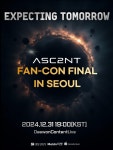 어센트(ASC2NT), 팬들과 2024년 대미 장식