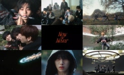 크래비티, 오늘 ‘나우 오어 네버’ 컴백