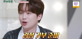 이찬원 “어르신께 보답하고파···김장 60포기 도전” (편스토랑)