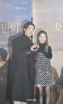 ‘오랜만이다’ 당신의 꿈은 안녕하십니까[스경X현장]