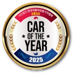 한국자동차전문기자협회, ‘2025 대한민국 올해의 차’ 후보 모델 35대 최종 선정
