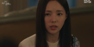 채수빈, ♥유연석 직접 구하나 “왜 손자를 감춰두셨냐” (지거전)