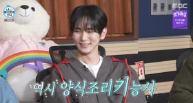 키, 실격 딛고 양식조리사 합격 “바로 재시험 등록” (나혼산)