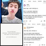 조용히 맞는 2025, 시상식→유튜브 ‘올스톱’··· 이어지는 애도 물결[스경X이슈]