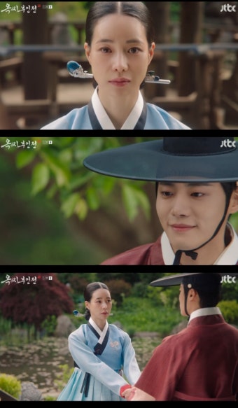 JTBC 토일드라마 옥씨부인전 주연 배우들, 마지막 방송을 앞두고 소감 전해