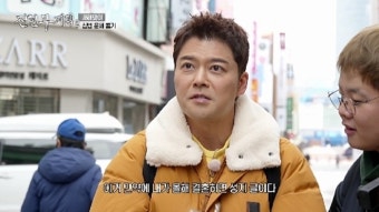 전현무계획2 39회, 고은아의 결혼 농담으로 가득한 유쾌한 대화 속에서 시선을 사로잡다!