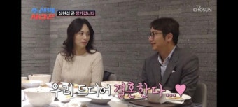 김종민, 김준호-김지민에 심현섭…2025년 예능인 결혼 레이스[스경X이슈]