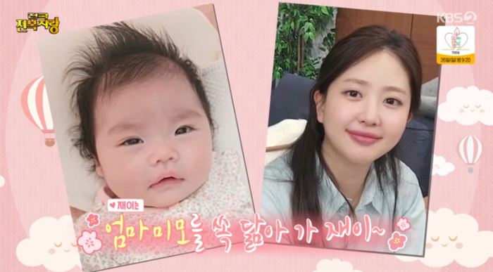 박수홍·김다예 부부, 딸 재이와 함께 첫 가족사진 촬영..슈퍼맨이 돌아왔다에서 특별한 순간 완벽 공개
