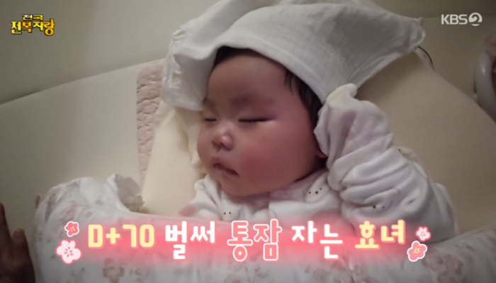 슈퍼맨이 돌아왔다 박수홍 딸 재이, 열정 매력 발산중! – 슈돌 통해 성장 이야기 전개될 것으로 기대
