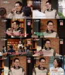 지상렬 “이젠 친구보다 애인, 점잖은 사람이 이상형” (오래된 만남 추구)[간밤TV]