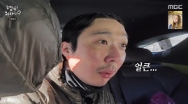 유재석, 하하에 일침 “다 목숨 걸고 하는데”…하하 “눈물 나” (행님 뭐하니?)[종합]