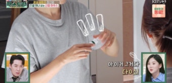 ‘강경준’ 장신영, 애장 화장품=다이소였다 (편스토랑)
